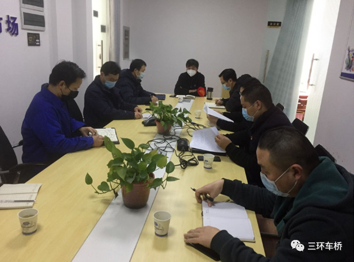 明確目標 砥礪前行